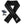 ActionHeat Philadelphia Eagles black fleece heated scarf with battery pack and charging cable