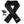 ActionHeat black fleece scarf with Denver Broncos logo battery pack and charging cable