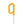 BioLite orange handle on a metal skewer