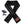 ActionHeat black fleece scarf with Cincinnati Bengals logo battery pack and charging cable