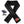 ActionHeat black heated scarf with Cleveland Browns logo battery pack and charging cable