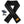 ActionHeat black fleece heated scarf with Washington Commanders logo power bank and charging cable