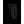 Nathan black running hydration vest with illuminated LED light strip