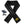 ActionHeat black heated scarf with power bank and charging cable