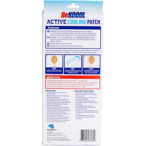 BeKOOOL active cooling patch product packaging back view with instructions and usage diagrams