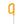 BioLite orange handle on a metal skewer