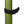 Black Diamond adjustable flicklock mechanism on a green trekking pole shaft