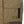 Tan DeWalt work jacket pocket detail with brown trim