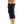 DonJoy black compression knee brace with adjustable velcro straps