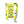 Ergodyne high visibility hydration pack with reflective chevron stripes and drinking tube