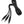 Gerbing black three way power splitter cable