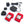 Glovii battery charger kit with two red batteries and multiple international power adapters