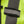 Close up of reflective grey strip on neon yellow high visibility fabric