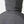 Close up of Helly Hansen grey jacket hood and shoulder detail