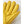 Yellow Hestra leather glove palm detail