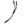 Black DC power splitter cable with one male plug and two female jacks