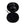 Outdoor Tech black headphones inside a circular protective carrying case