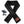 ActionHeat black fleece scarf with Cincinnati Bengals logo battery pack and charging cable