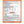Instruction and warning label for hand warmer product with care symbols and usage guidelines