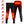 Gerbing heated base layer pants with three heating zones and rechargeable battery kit