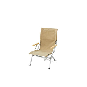 Beige folding camping chair with wooden armrests and metal frame