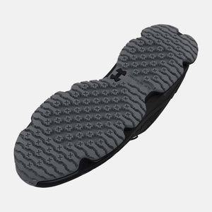 Under Armour shoe outsole with grey slip resistant tread pattern