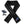 ActionHeat black fleece scarf with Buffalo Bills logo power bank and charging cable