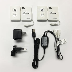 Zanier heat battery set with two white battery packs, USB charging cable, and two wall plug adapters